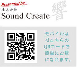 株式会社Sound Create